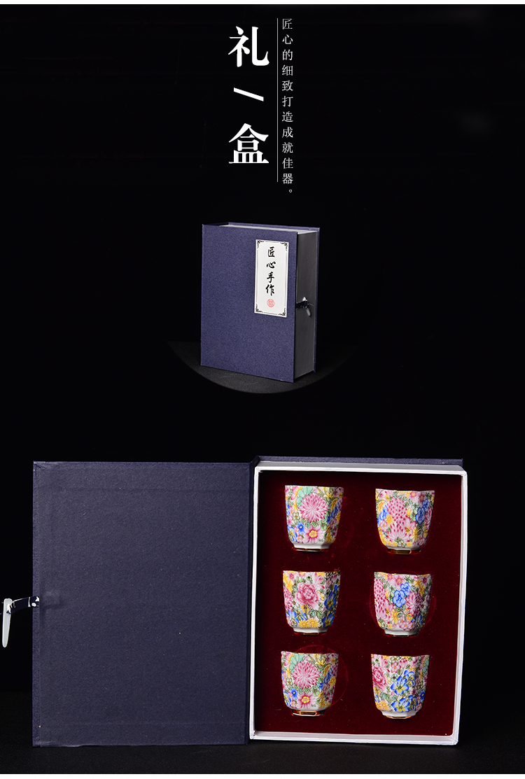 Tao life Jingdezhen bộ đồ gốm sứ 茗 chén phấn tay vẽ phấn màu Wanhua chủ tách cốc tách trà Kung Fu bình lọc trà thủy tinh