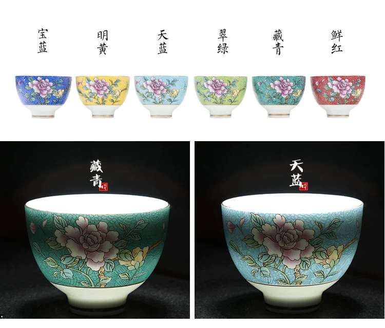 Kung Fu Tea Set Tea Cup Jingdezhen Gốm sứ Cup Cup Tea Cup Cup Cup Puer Personal Master Cup Cup Cup - Trà sứ