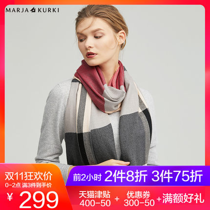 MARJAKURKI玛丽亚古琦新款羊毛围巾女复古