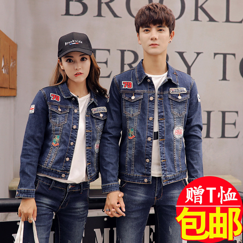 Blouson homme      manches longues en Coton - Ref 3117159 Image 1