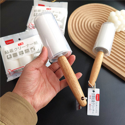 Beech handle vertical clothes roller sticky hair sticky clothes paper tube