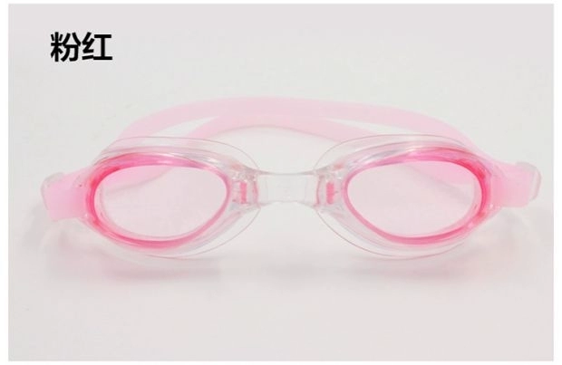 Koala cô gái mới Rui và thời trang đích thực Kính bơi phẳng HD đơn giản cho nam và nữ - Goggles