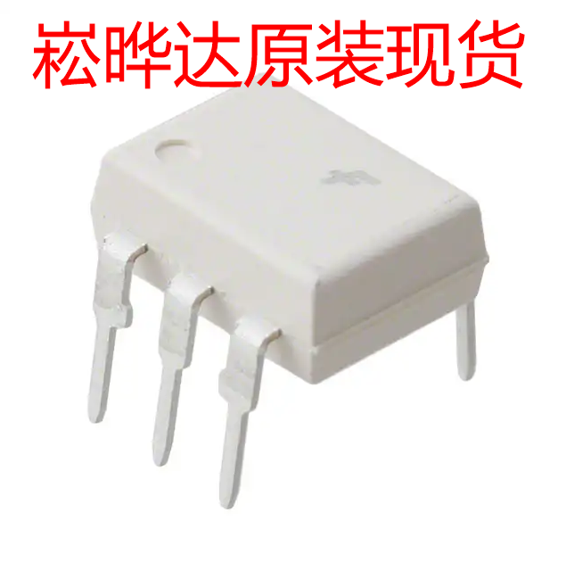 One up for the original imported Shenzhen spot FAIRCHILD MOC3032M