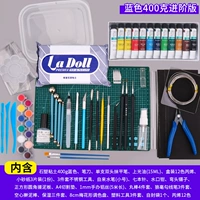 Синяя глина, 400г