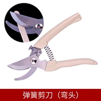 Весенние ножницы (локоть)