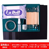 Синяя глина, комплект