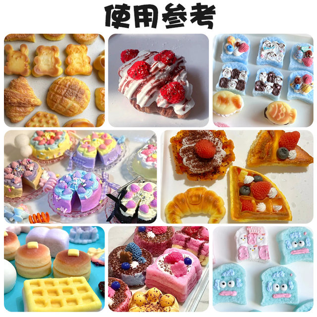 Kneadle Silicone Color Paste Handmade DIY Mold Silicone Color Paste Cream Cake Macron Pigment AB Glue Flip Mold