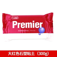 Чай улун Да Хун Пао, глина, 300г