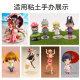 Acrylic round base blind box figure foot pad clay doll base soft clay doll display chassis ແຜ່ນໂປ່ງໃສ