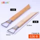 Dụng cụ điêu khắc lớn có răng cái cạp tre bằng đất sét cái nạo nhựa điêu khắc mô hình làm công cụ cắt tỉa dao bằng đất sét dao nhựa - Công cụ tạo mô hình / vật tư tiêu hao