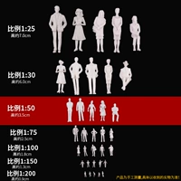 Белая кукла, 10 шт