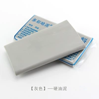 Серый (жесткий)