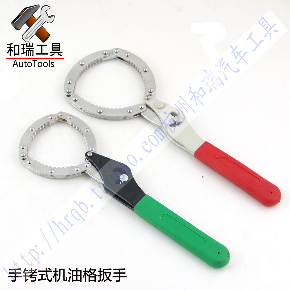 Kbe type machine filter wrench oil filter wrench disassembly oil grid oil filter wrench filter element wrench