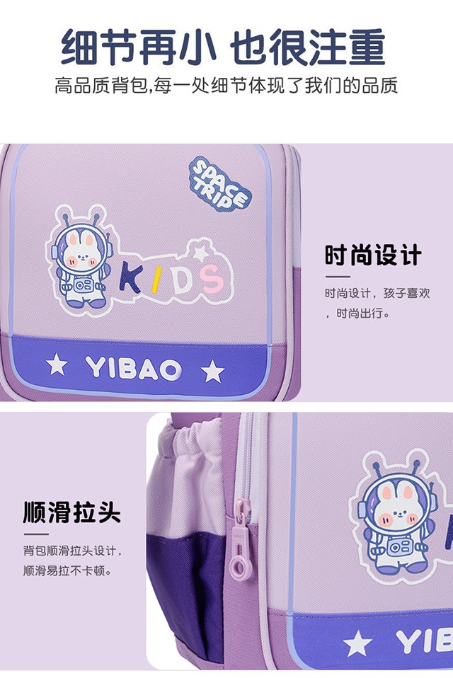 Исправлению сумки 补课包手提袋小学生一到五年级双肩包补习手拎女美术文件袋单肩包 OTHER