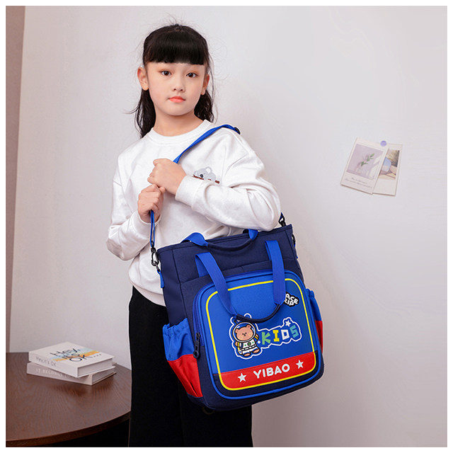 Исправлению сумки 补课包手提袋小学生一到五年级双肩包补习手拎女美术文件袋单肩包 OTHER