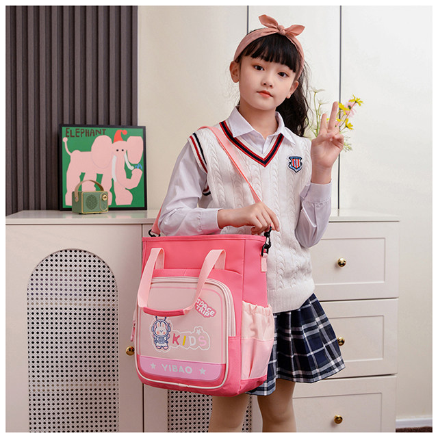 Исправлению сумки 补课包手提袋小学生一到五年级双肩包补习手拎女美术文件袋单肩包 OTHER