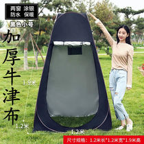 Winter thickened warm bath tent bath cover bath account outside anti-penetration change clothes mobile toilet free of construction and quick opening
