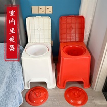 Elderly bedside potty heightened plastic multi-purpose toilet stool for pregnant women mobile toilet stool non-slip and anti-odor