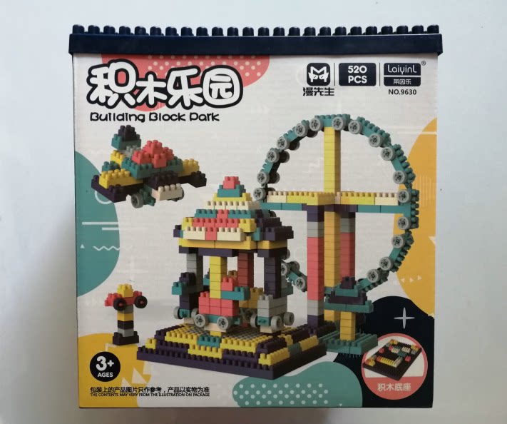 Mr. Marvel Big granules Early teaching Puzzle Assembling Building Blocks Paradise Diy Children 1 Toys 2 Men and women 3-6 years old