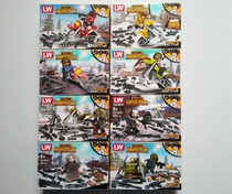 Happy to play Jedi toys airdrops eating chicken auspicious clothes building blocks stimulating battlefield military Boys