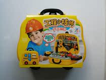 Childrens Home Simulation Maintenance Tool Engineering Little Technician Small Helper Hand Suitcase Suitcase Boy Toy
