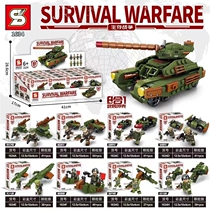 Survival Wars 8 Models Armed Tank Helicopter Model Children Assembly Building Blocks Children Toys S Cards 1634