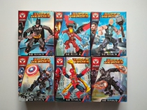 Feile Heroes League US Captain Bat Mecha Spider Mecha Man Steel Mecha Man Building Block Toy