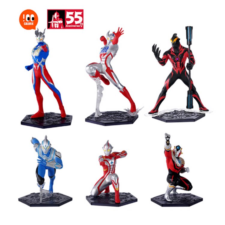 The genuine Otman 55th anniversary of the hands of the Model Dream than the Yousse Wind Marbelia Ott to set up a boy toy