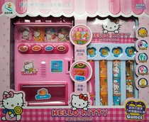 Xinle childrens automatic help cola soda vending machine beverage vending machine toys coin male and girl House set