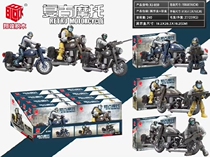 Xiangjun building blocks XJ857 military minifigure retro motorcycle small particles puzzle assembly toys childrens gifts 859