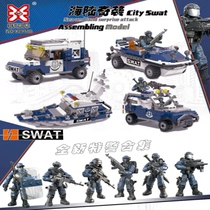 New product extraordinary building blocks Lightning special team armored vehicle explosion-proof vehicle special police series of sea and land surprise attack 9910