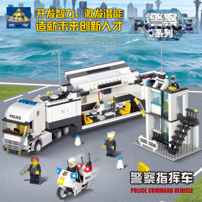 Open Wise Puzzle Building Blocks Boys Toy Police Command Car Assembly Assembly Building Blocks Toys 8-10-12 years 6727