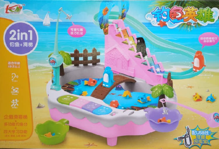 Fun Fishing Hero Toy Fishing Penguin Costume House Wine Early Teaching Machine Singing Boy Girl Electric Slide Toy