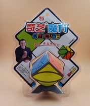 Qiyi Maple Leaves Rubiks Cube Free Sticker Educational Toy