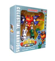 Genuine Dali beast King Kong movie Qinglong reproduction God beast deformation 5-in-one robot