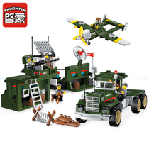 QMAN building blocks New military battlefield series Building blocks Mobile combat vehicle assembly scene Building blocks model toy 1713