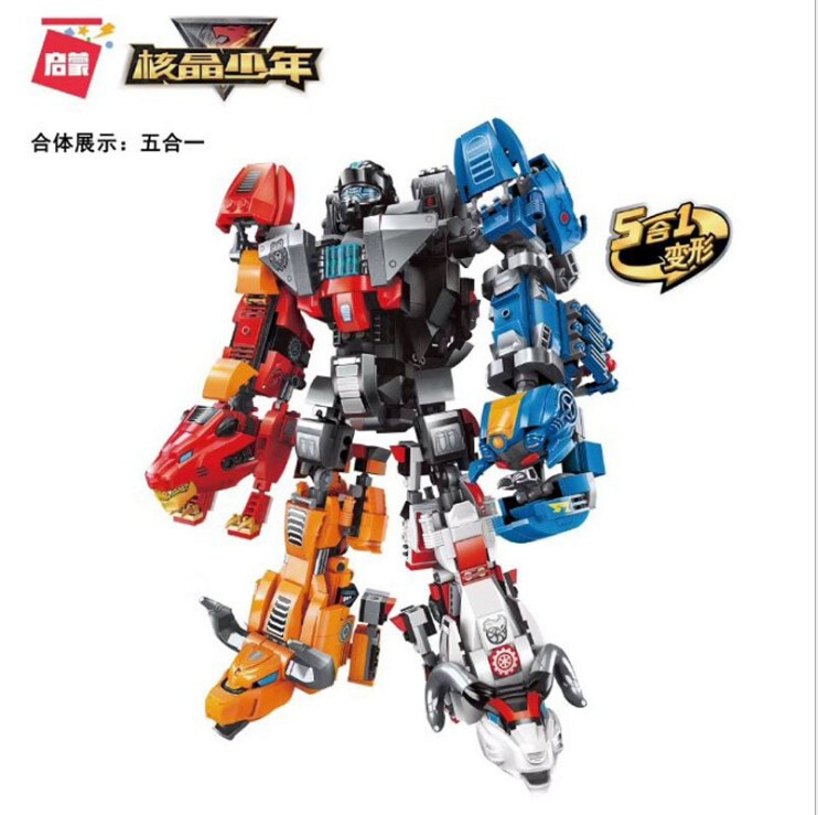 Nuclear crystal teenager full set of fit deformation robot toy watch ring burst to seize crystals and turn into enlightenment puzzle building blocks