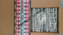 New RM1A45 230VAC RM1A45 base ZMI4N Swiss Jiale intermediate relay