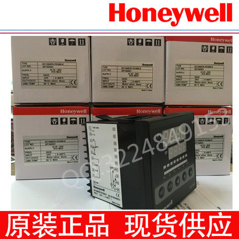 Original Honeywell DC1040CT CL CR-701000-E 702000-E 703000-E