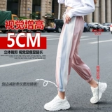 女 女     硭 硭 硭          ns nuo nuo Экран ┓ 菹 菹 阕 阕 阕