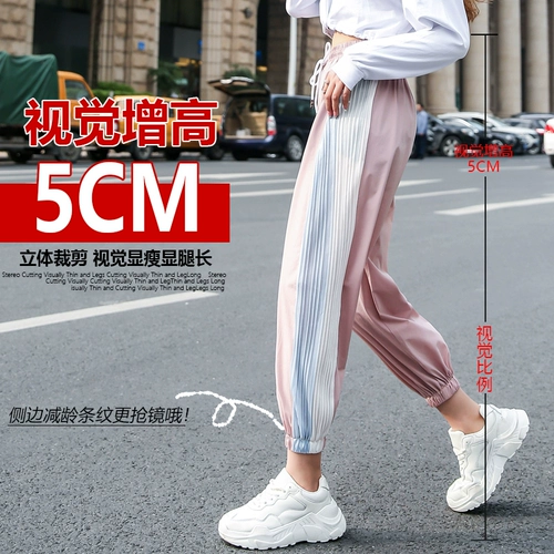 女 女     硭 硭 硭          ns nuo nuo Экран ┓ 菹 菹 阕 阕 阕