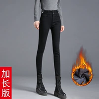 Утепленный, длинный