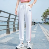 Белые шелковые тонкие штаны, быстросохнущие летние повседневные брюки, оверсайз, подходит для подростков