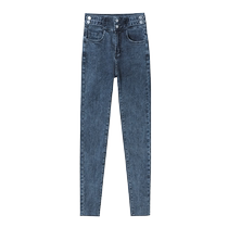 Extra long jeans womens raw edge 2023 spring and autumn new style tall breasted high waist belly tight pencil pencil pants