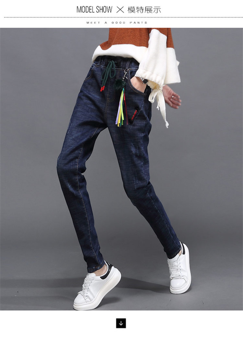 Jean femme - Ref 3191526 Image 14