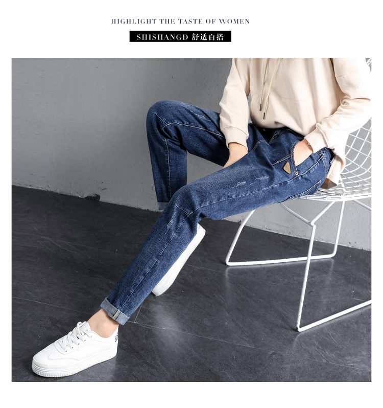Jean femme - Ref 3194083 Image 22