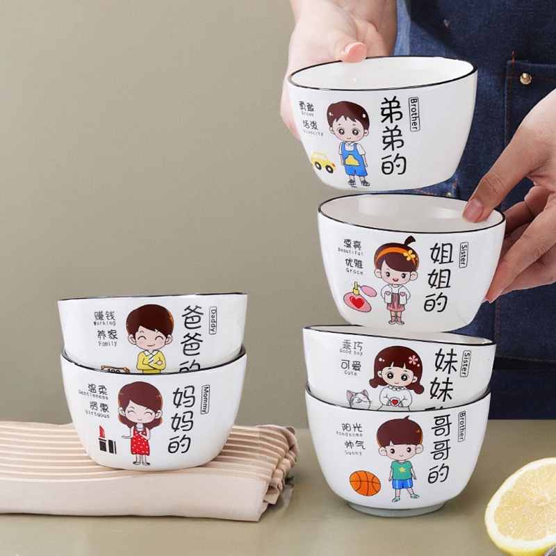 Ceramic Bowl Family Cartoon Round Adult Anime Chinese Style Children's Internet Celebrity Cute Modern Tableware Set Rice Bowl