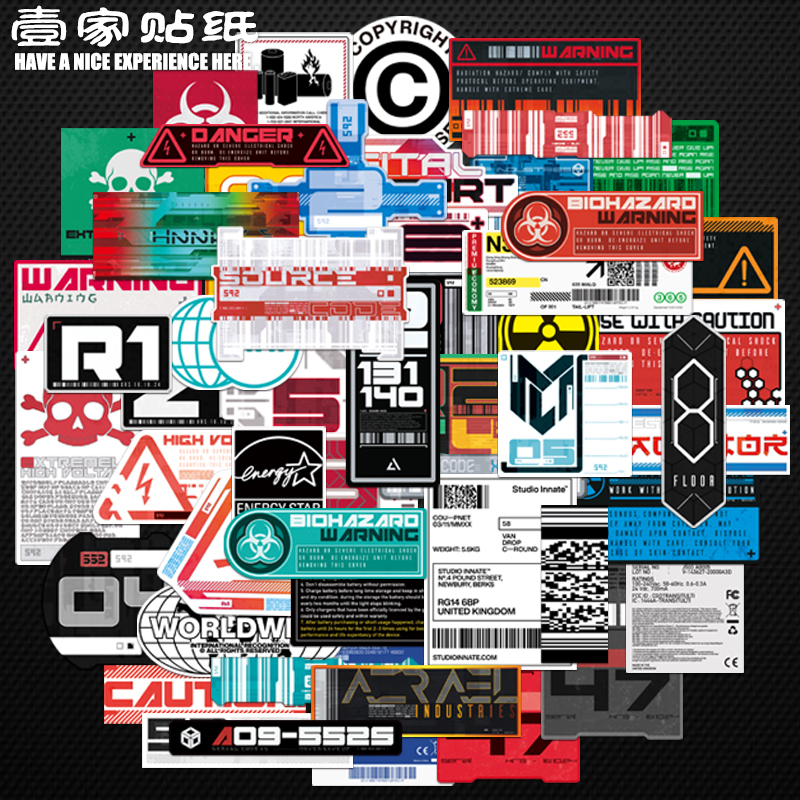 Cyberpunk electronic technology industry logo graffiti sticker laptop glossy luggage waterproof sticker
