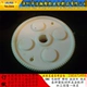 Máy tiện CNC Trung tâm gia công CNC Phần cứng cơ khí Bộ phận xử lý Kỹ thuật phần nhựa Tùy chỉnh nylon POM