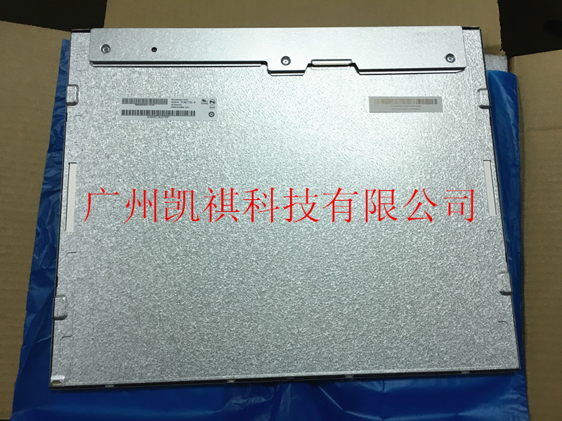 Brand new original fit 19-inch friendships G190ETN01 M190EG02 0 9 V9 M190ETN01 0